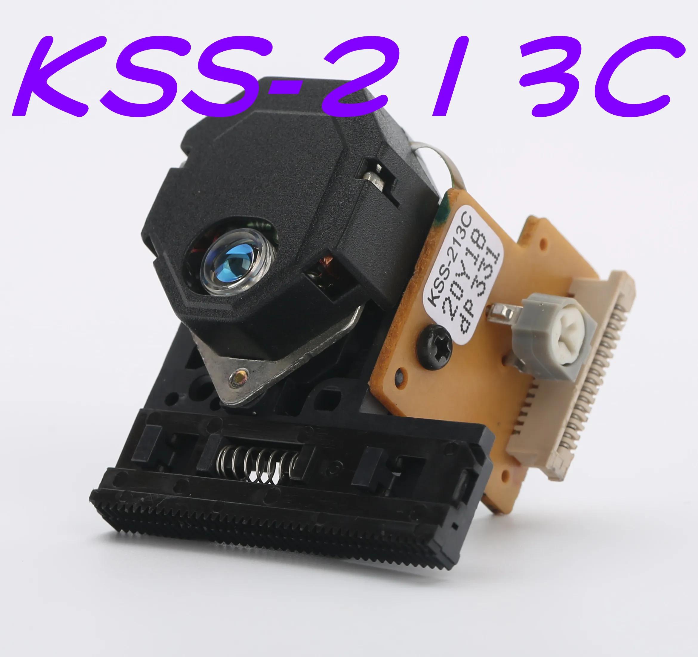 KSS-213C  Object Glass Eye KSS213C, ǰ  CD ÷̾,   ,  Ⱦ,  Ƽũ, 2PCs/Ʈ